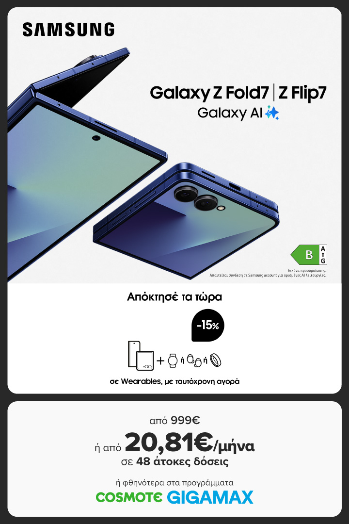 GALAXY Z FLIP7